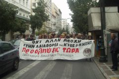 P1010010